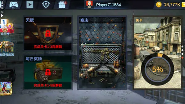 ���߹���2026�ٷ�����v3.9.43 �ٷ�����