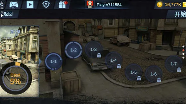 ���߹���2026�ٷ�����v3.9.43 �ٷ�����