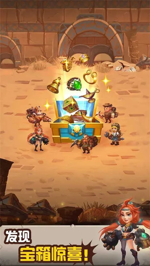 �ڿ�˵2v2.15 ��׿��