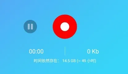 昊宸全能变声器语音包2026最新版本 昊宸全能变声器语音包2026最新版本