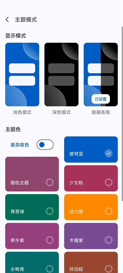 appshareƻ����v5.0.8 ��Ѱ�