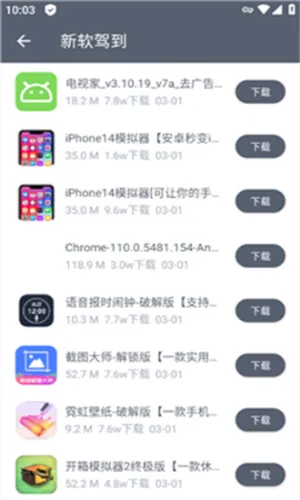 �����ֿ����°汾v1.2.9 ��Ѱ�