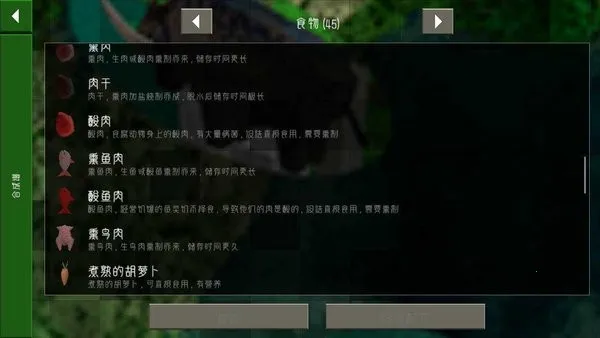 ����ս��2.3�����v2.2.10.5 ��Ѱ�