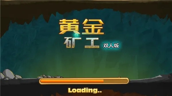�ƽ�󹤾����v2.5.13 ��׿��