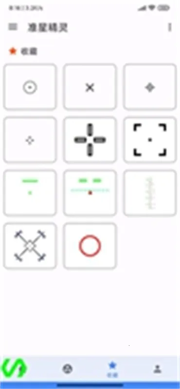 ׼�Ǿ����ʦv4.4 ��Ѱ�