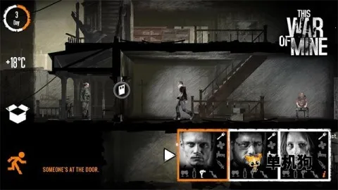 �����ҵ�ս��v1.6.9 ��Ѱ�