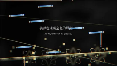 音游Phira2026官方正版 音游Phira2026官方正版