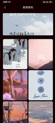 �����ֽv1.0.0 �ٷ�����