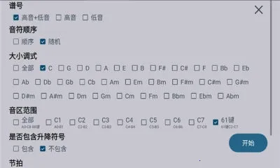 ���ٰ�׿���ֻ���v1.4.1 ��Ѱ�