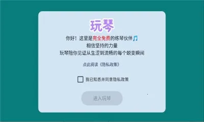 ���ٰ�׿���ֻ���v1.4.1 ��Ѱ�