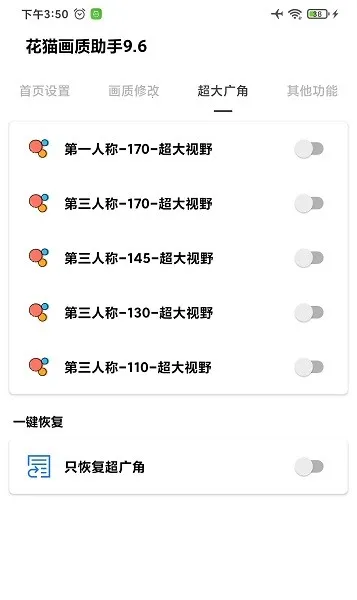 ��è��������240֡v9.6 ��׿��