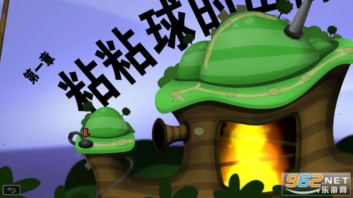 World of Goov1.2 ��Ѱ�