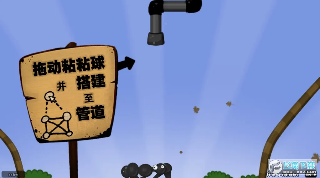 World of Goov1.2 ��Ѱ�