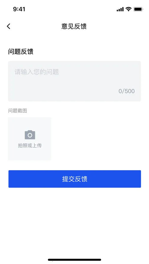 �����̴�v1.4.4 ��׿��