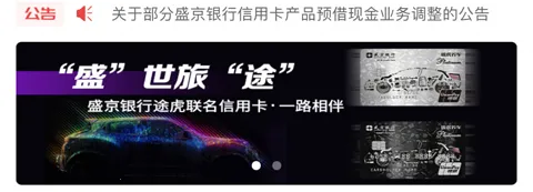 刷新生活 刷新生活