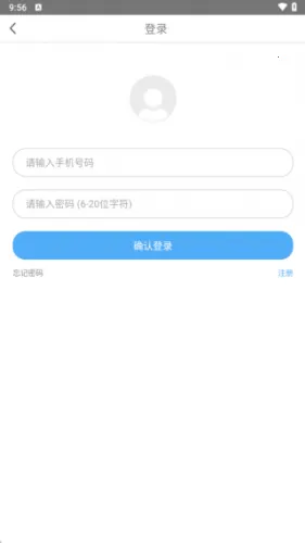 多多浏览器最新手机版 多多浏览器最新手机版