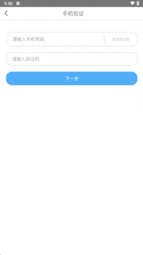 多多浏览器