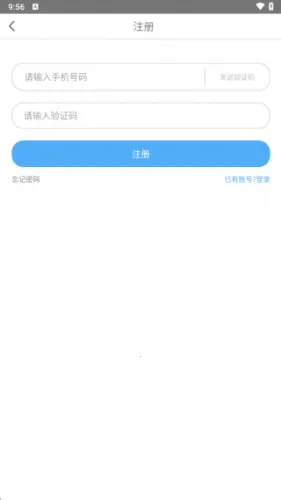 多多浏览器