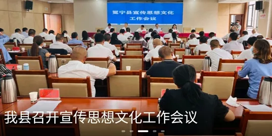新冕宁 新冕宁