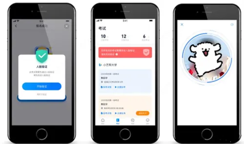 小艺帮助手安卓版手机版 小艺帮助手安卓版手机版
