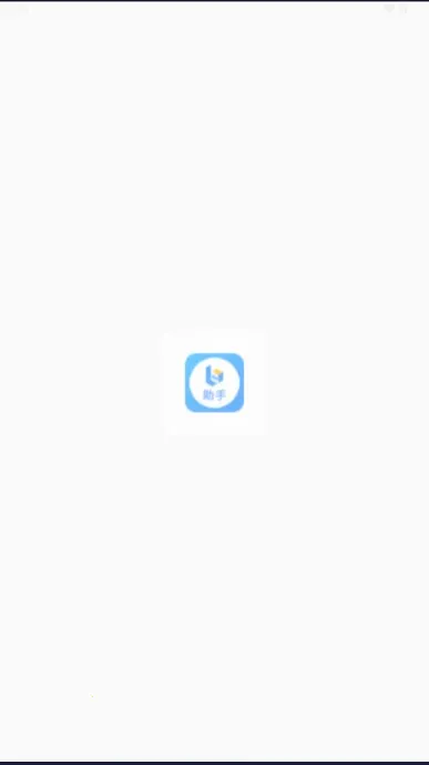 С�հ����ְ�׿���ֻ���v3.3.0 ��Ѱ�