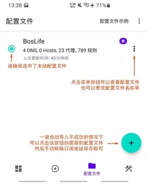 Surfboard最新手机版 Surfboard最新手机版