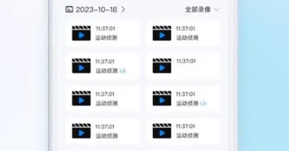 小亿之家 小亿之家
