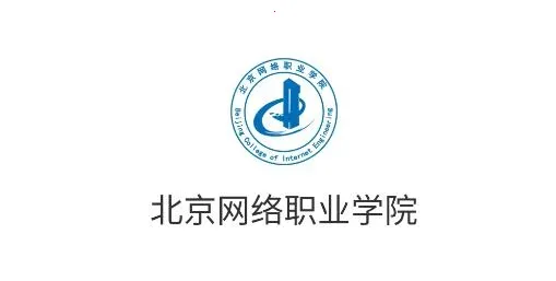 智慧北网2026最新版本 智慧北网2026最新版本
