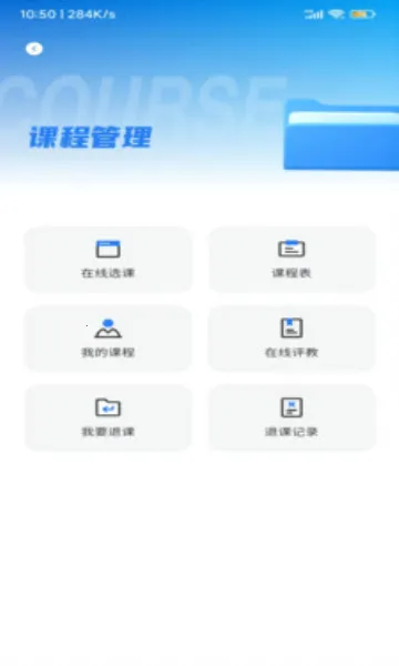 �ǻ۱���2026���°汾v1.3.0 ��׿��
