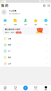 最汉源 最汉源