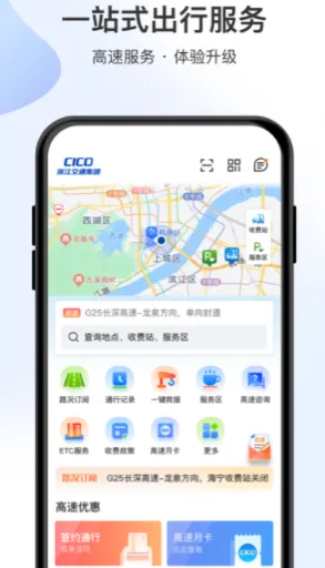 智在行2026下载安装 智在行2026下载安装