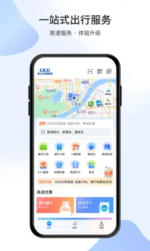 ������2026���ذ�װv2.2.0 �ٷ�����