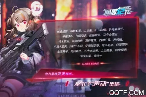 ͨ�м�Ԫ2026���°汾v2.5.0 �ٷ�����