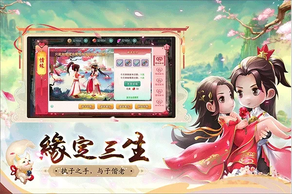 ��Ԩ��Ӱ2026���°汾