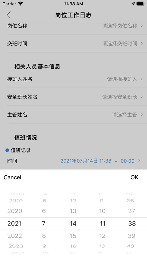 �ǺӰ�v2.7.5 ��Ѱ�