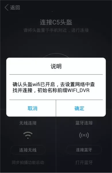 爱尔威 爱尔威