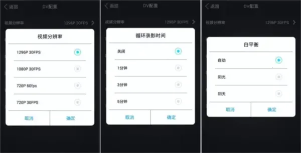 爱尔威 爱尔威