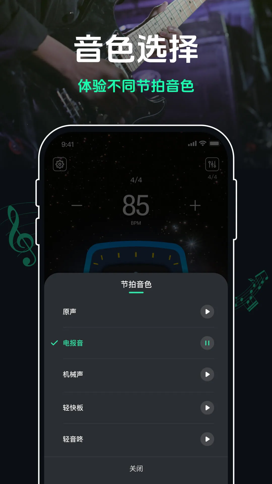 �ܲ�������v2.4.1 ��Ѱ�