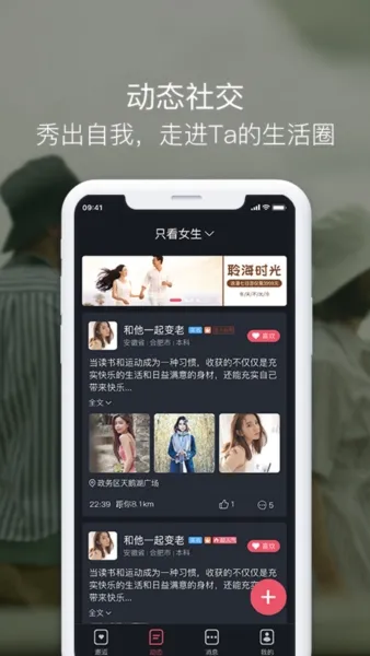 囍上媒捎 囍上媒捎