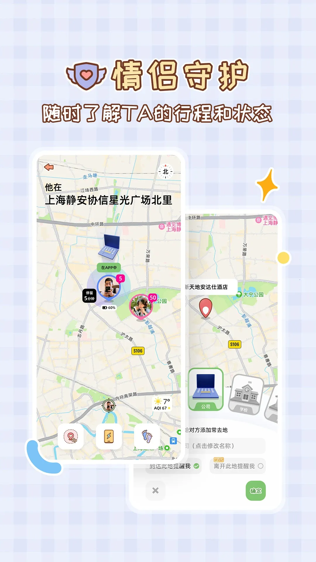 MeYou2026下载安装 MeYou2026下载安装