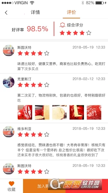 �Ĺ��羳v7.31 �ٷ�����