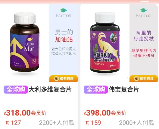 �Ĺ��羳