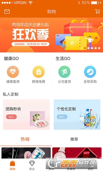 �Ĺ��羳