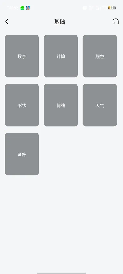 Navi������2026�ٷ����°汾v1.3.6 ��Ѱ�