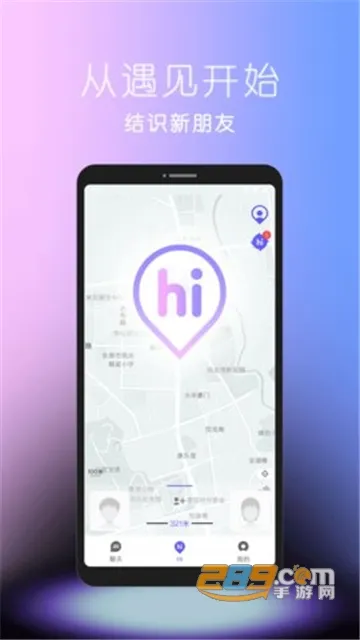 hihov1.0.0 ��׿��