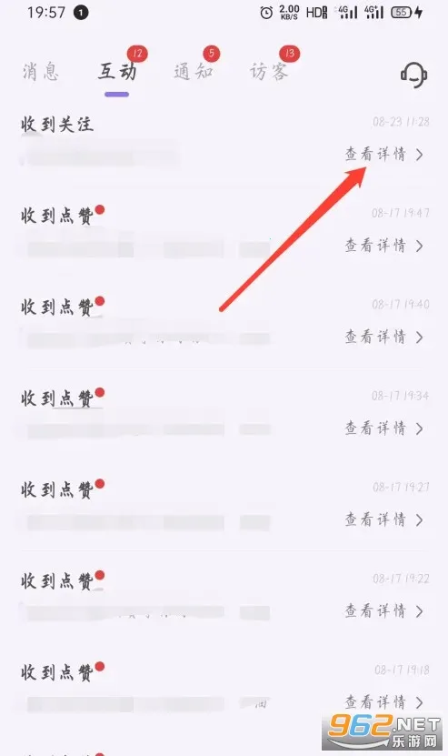 ��ӿ2026���ذ�װ