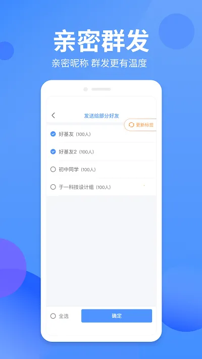 Ⱥ����2026���ذ�װv2.1.3 ��Ѱ�