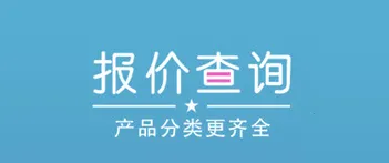亿来通 亿来通