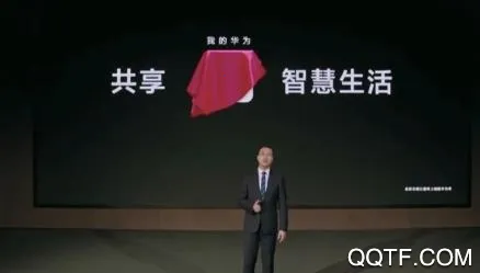 我的华为服务2026官方最新版本 我的华为服务2026官方最新版本