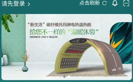 新智家2026最新版本 新智家2026最新版本